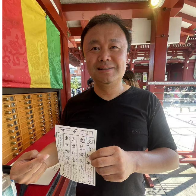 邢冀川