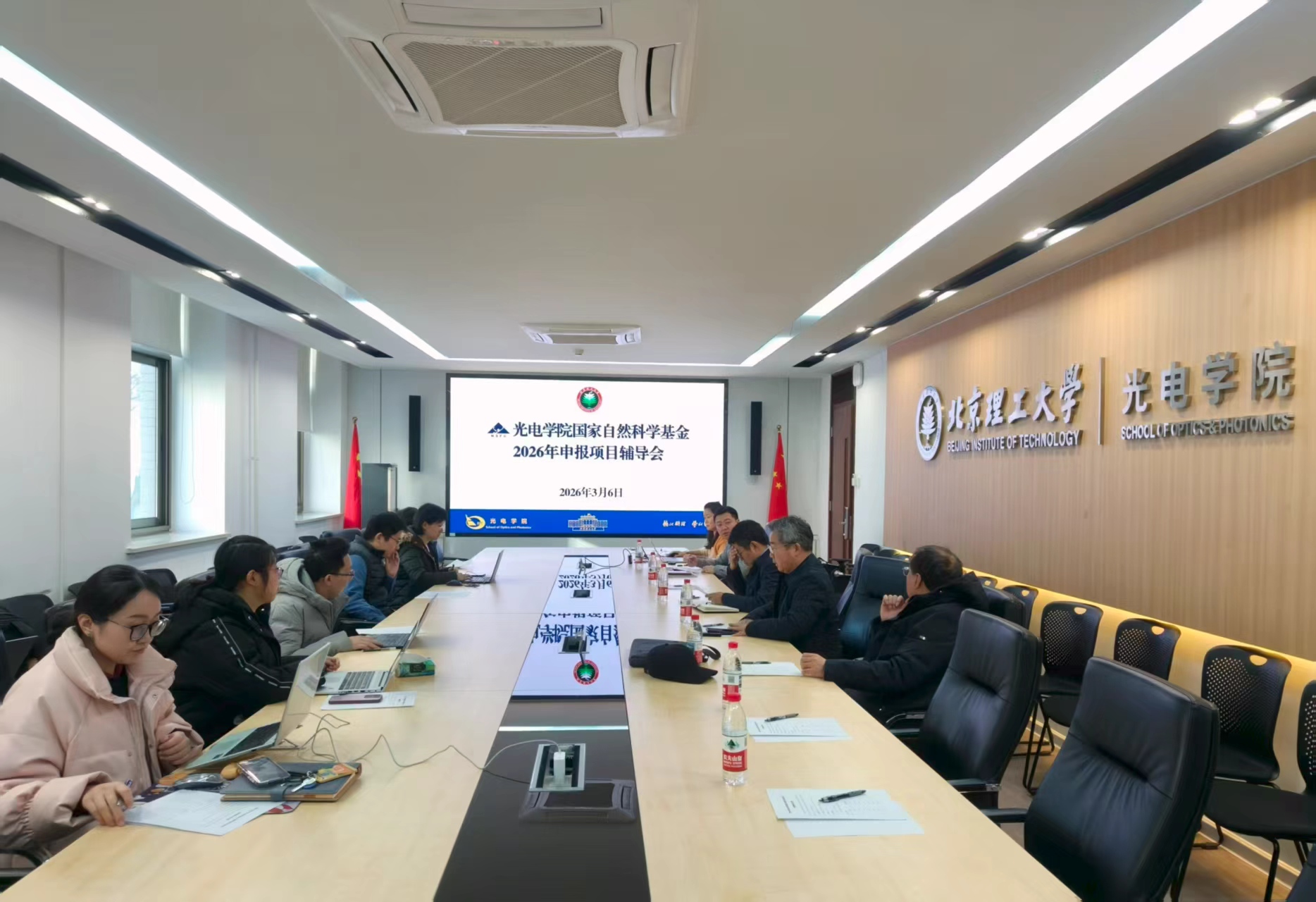 微信图片_2026-08-26_131543_313.jpg